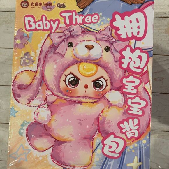 400% BB3 Hugging Baby Backpack Green - Picture 5 of 6